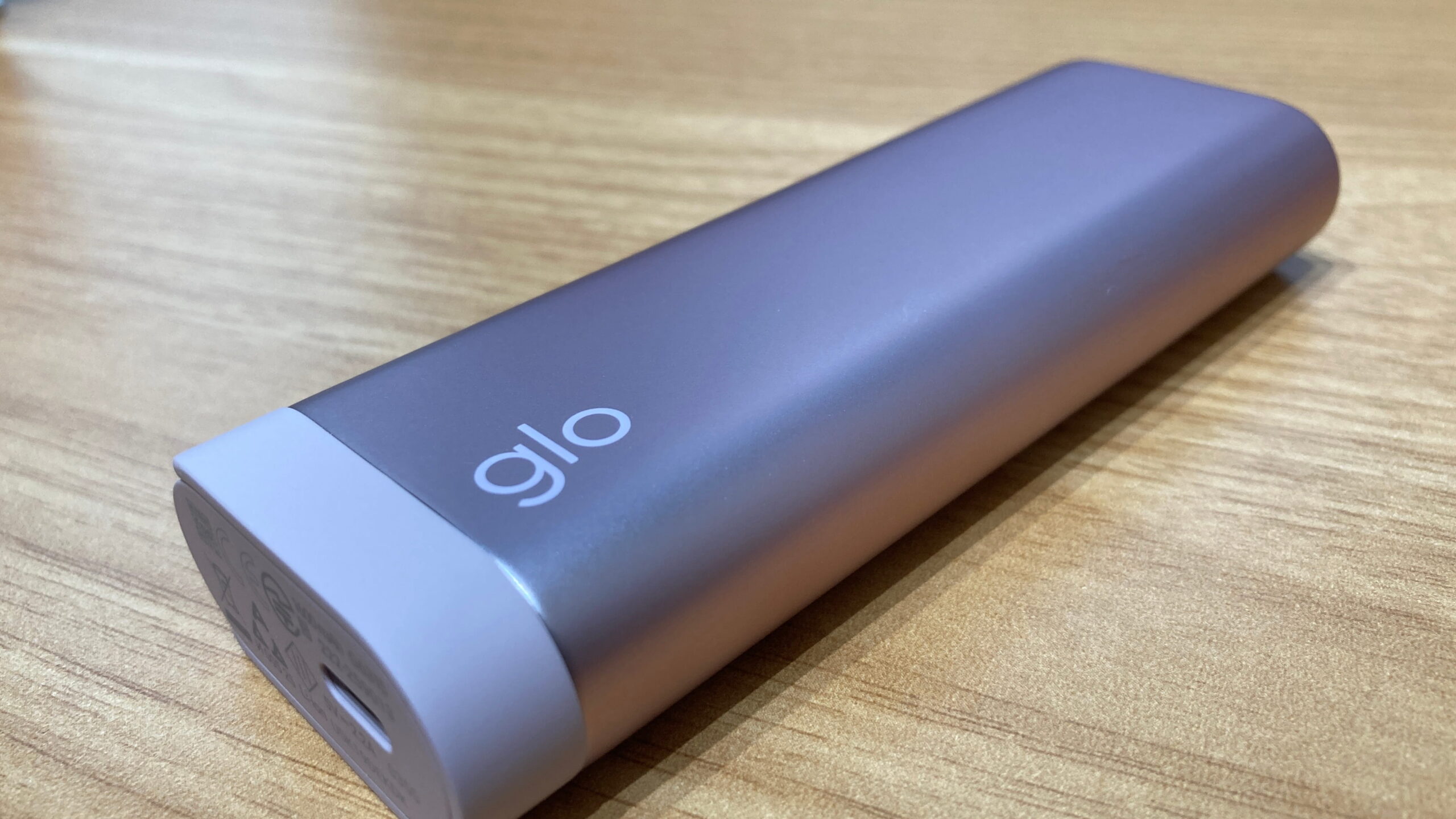 グローヒーロプラス【ローズ・クォーツ】限定色をレビュー