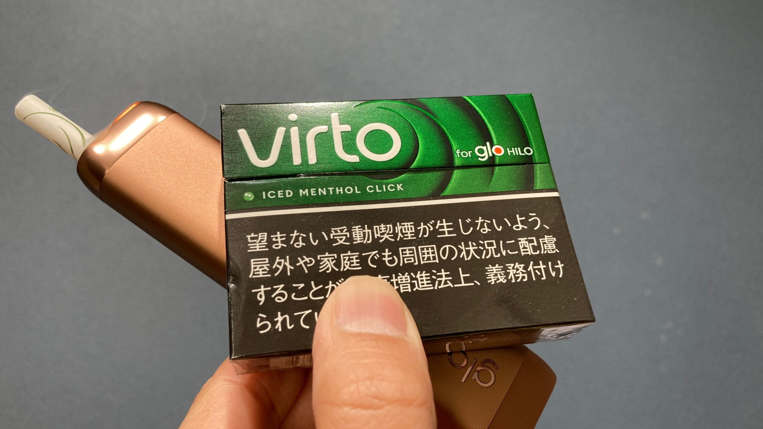 グローヒーロ対応たばこスティックのヴァルト・アイスド・メンソール・クリックをレビュー