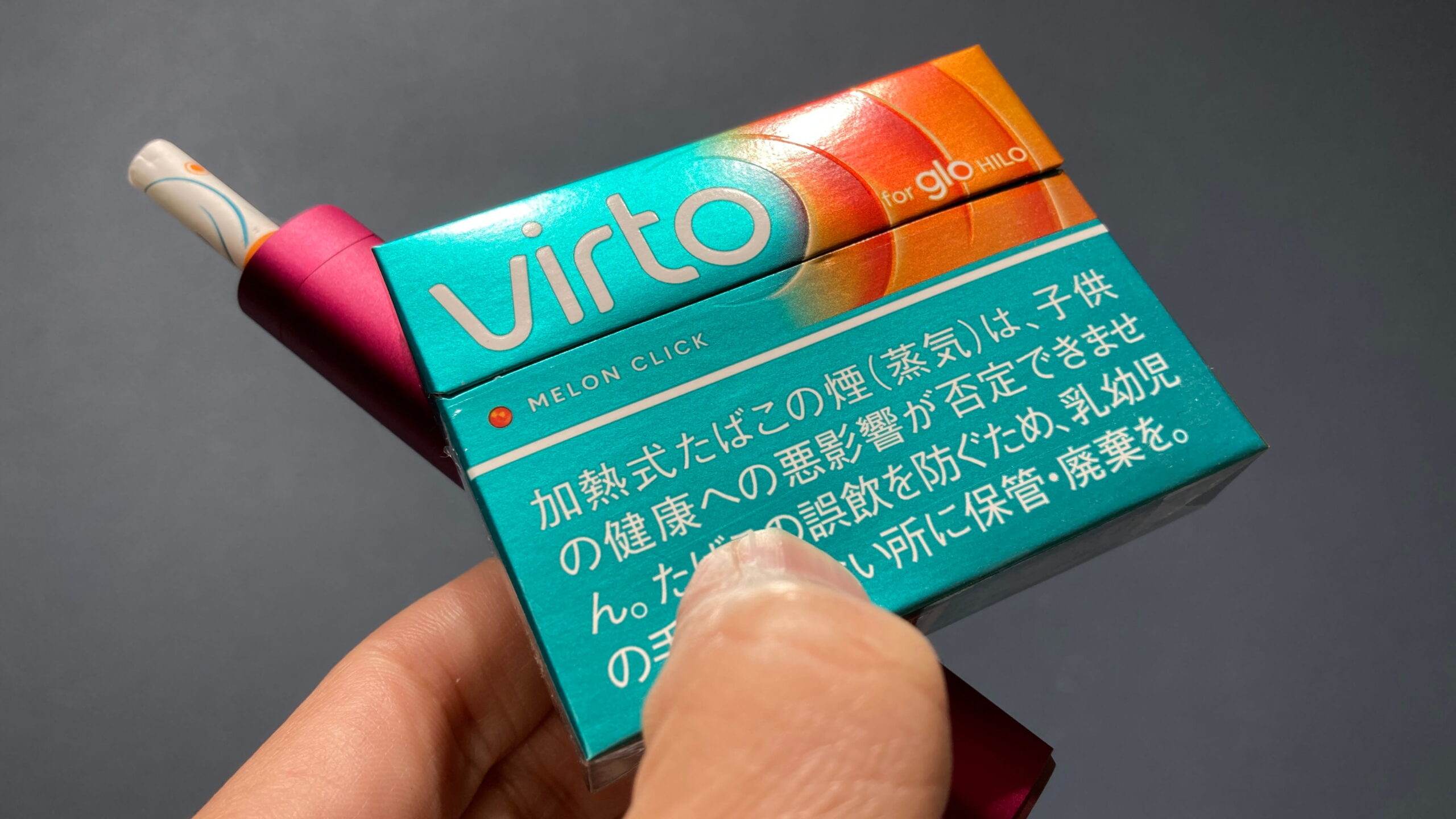 グローヒーロ対応たばこスティックのヴァルト・メロン・クリック