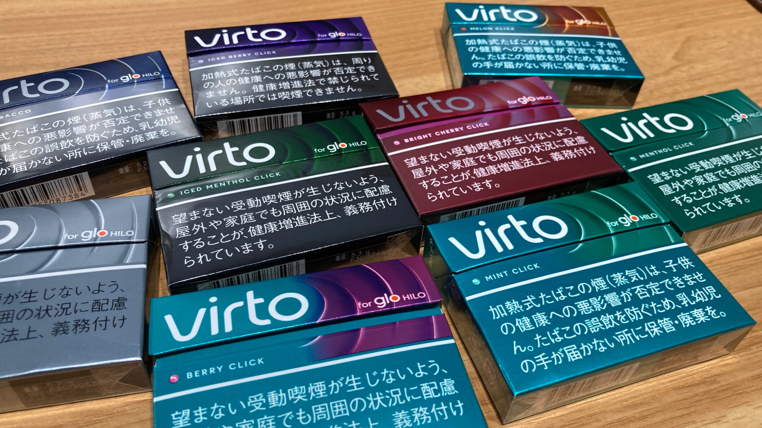 グローヒーロ対応たばこスティック【ヴァルト】全種類をレビュー