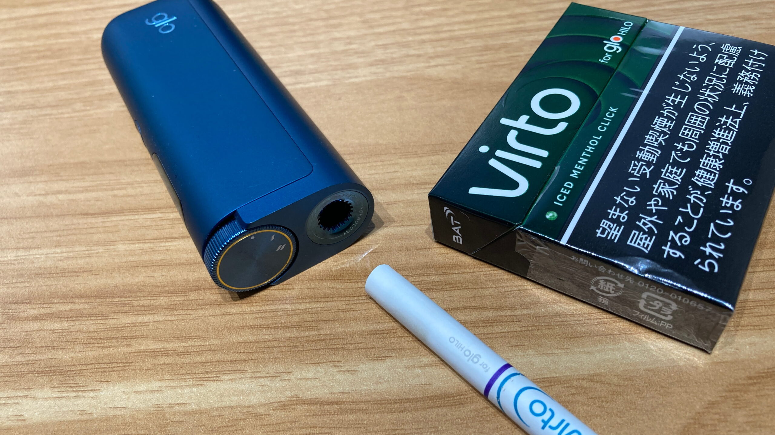 グローヒーロ対応【ヴァルト】にグローハイパーと互換性はある?