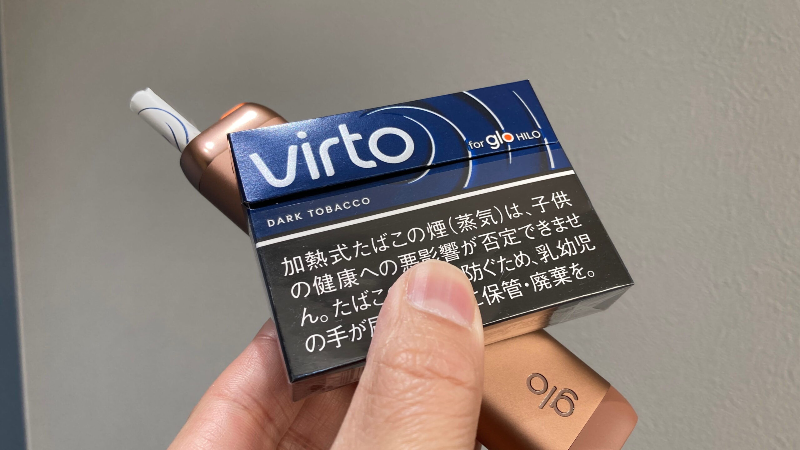 グローヒーロ対応たばこスティックのヴァルト・ダーク・タバコをレビュー