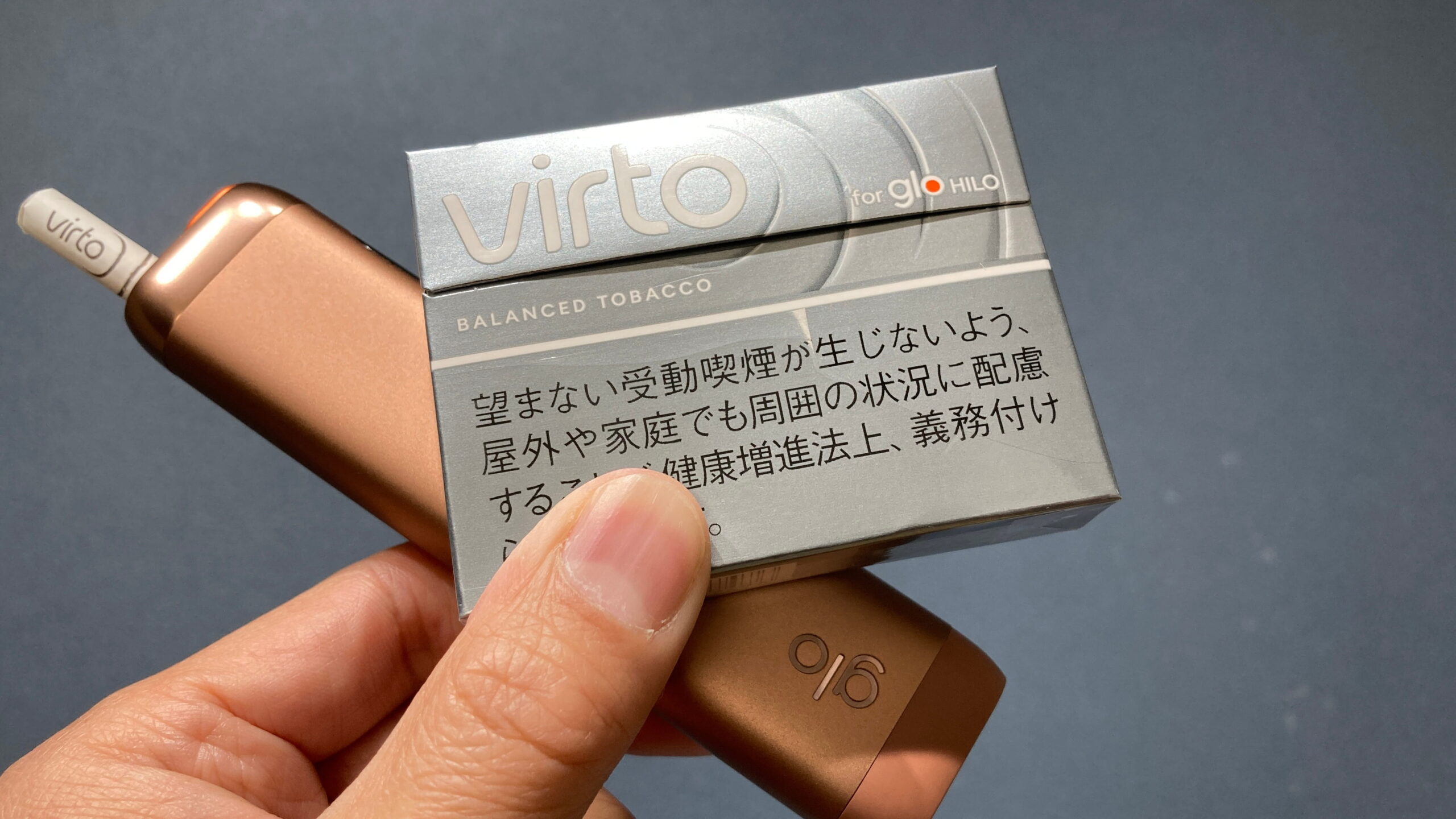 グローヒーロ対応たばこスティックのヴァルト・バランスド・タバコをレビュー