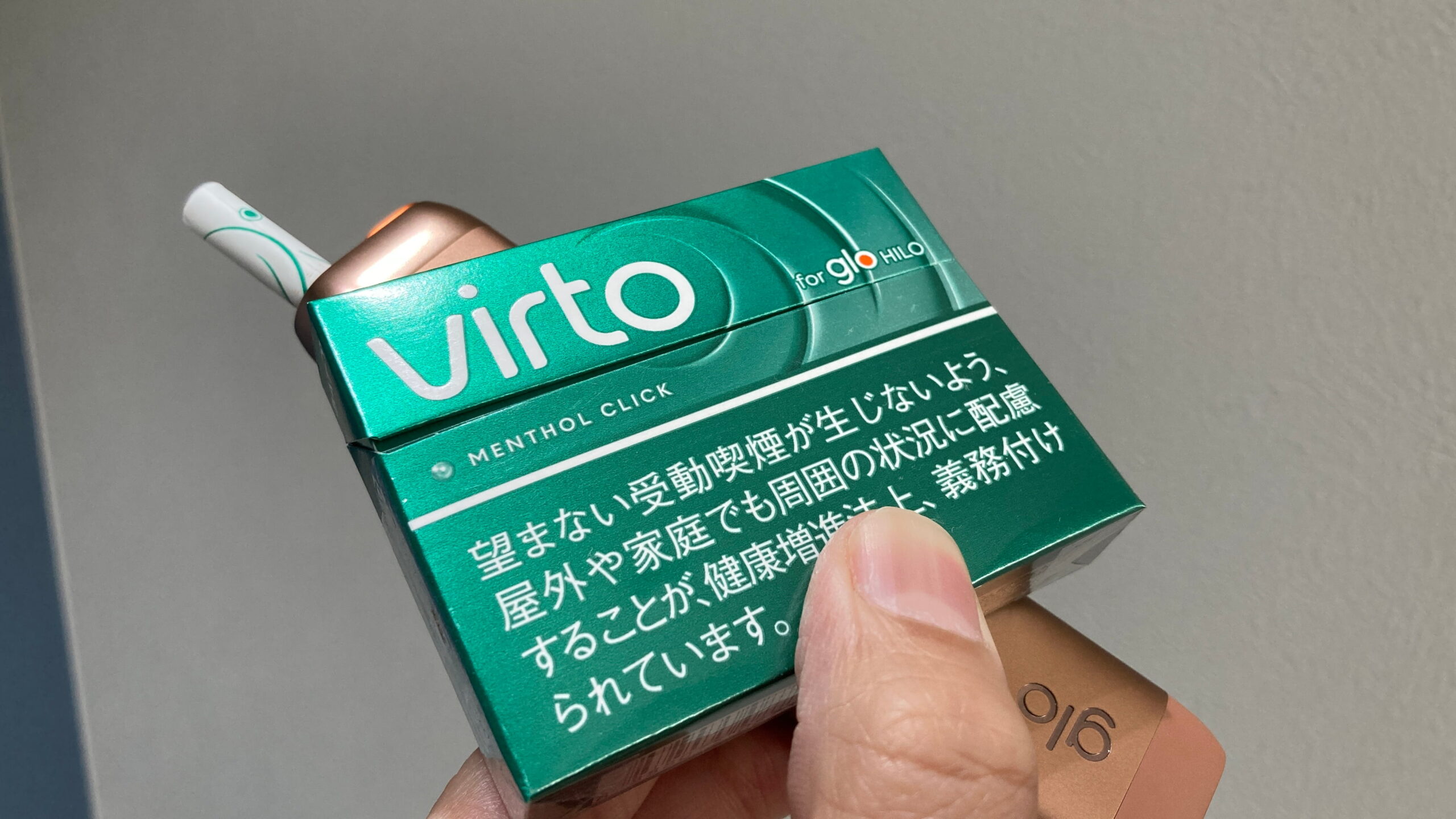 グローヒーロ対応たばこスティックのヴァルト・メンソール・クリック