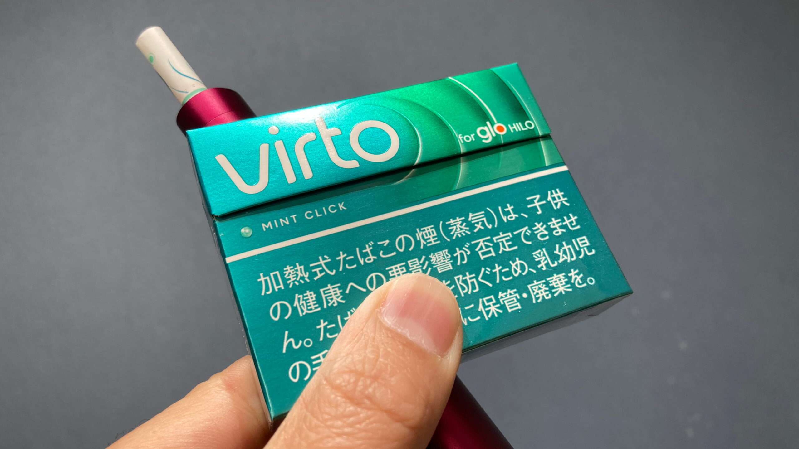 グローヒーロ対応たばこスティックのヴァルト・ミント・クリックをレビュー