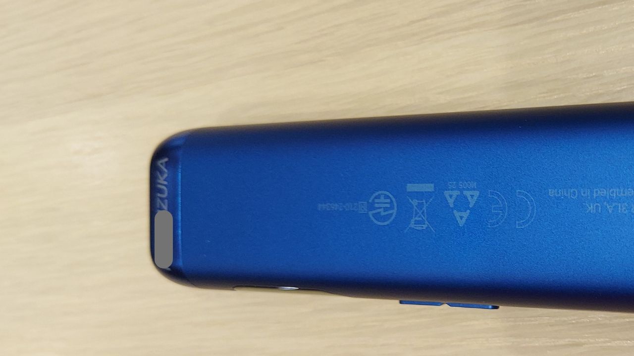 グローストア刻印サービス