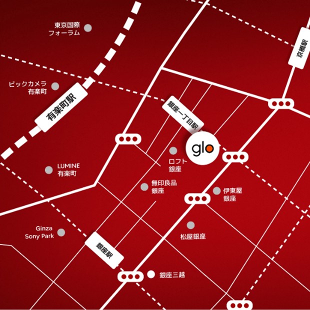 gloストア銀座へのアクセス