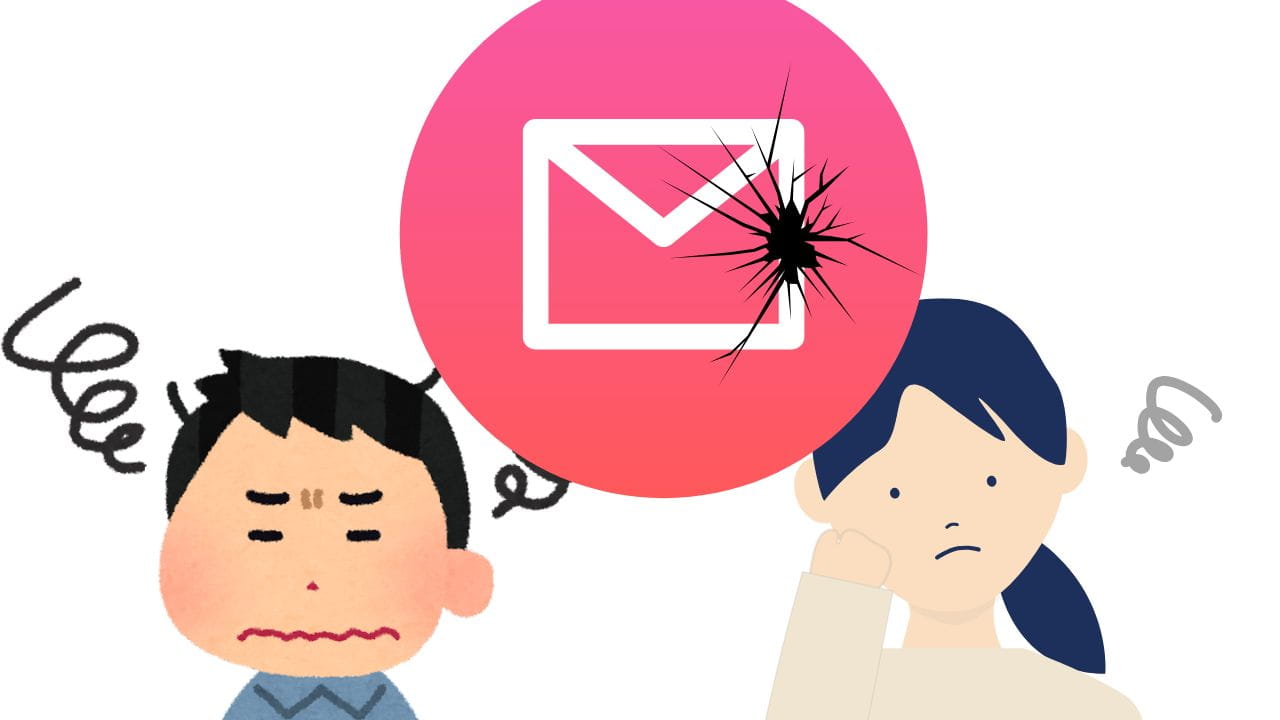 アイコス転売品を買わない方がいい理由