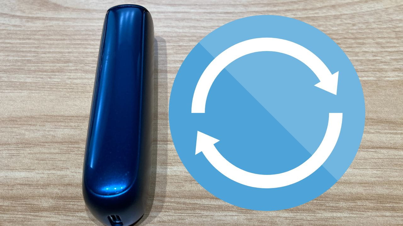 プルームオーラで刺しても反応しない時の対処法