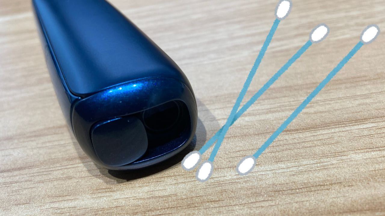 プルームオーラで刺しても反応しない時の対処法