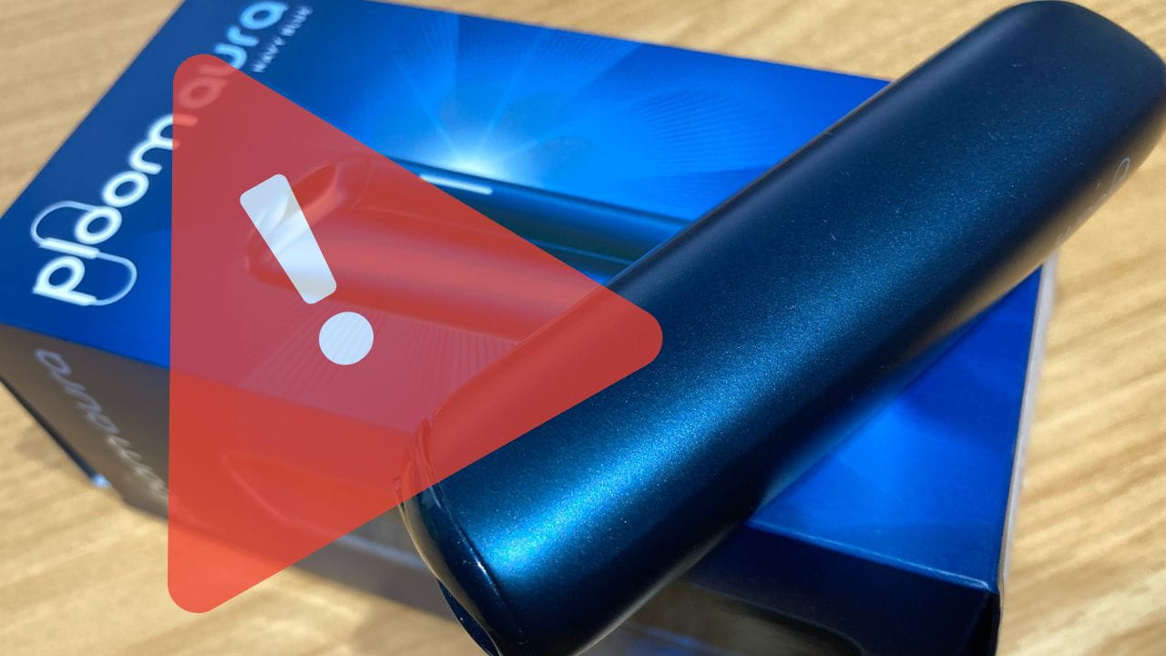 プルームオーラが自動加熱しない時の注意点