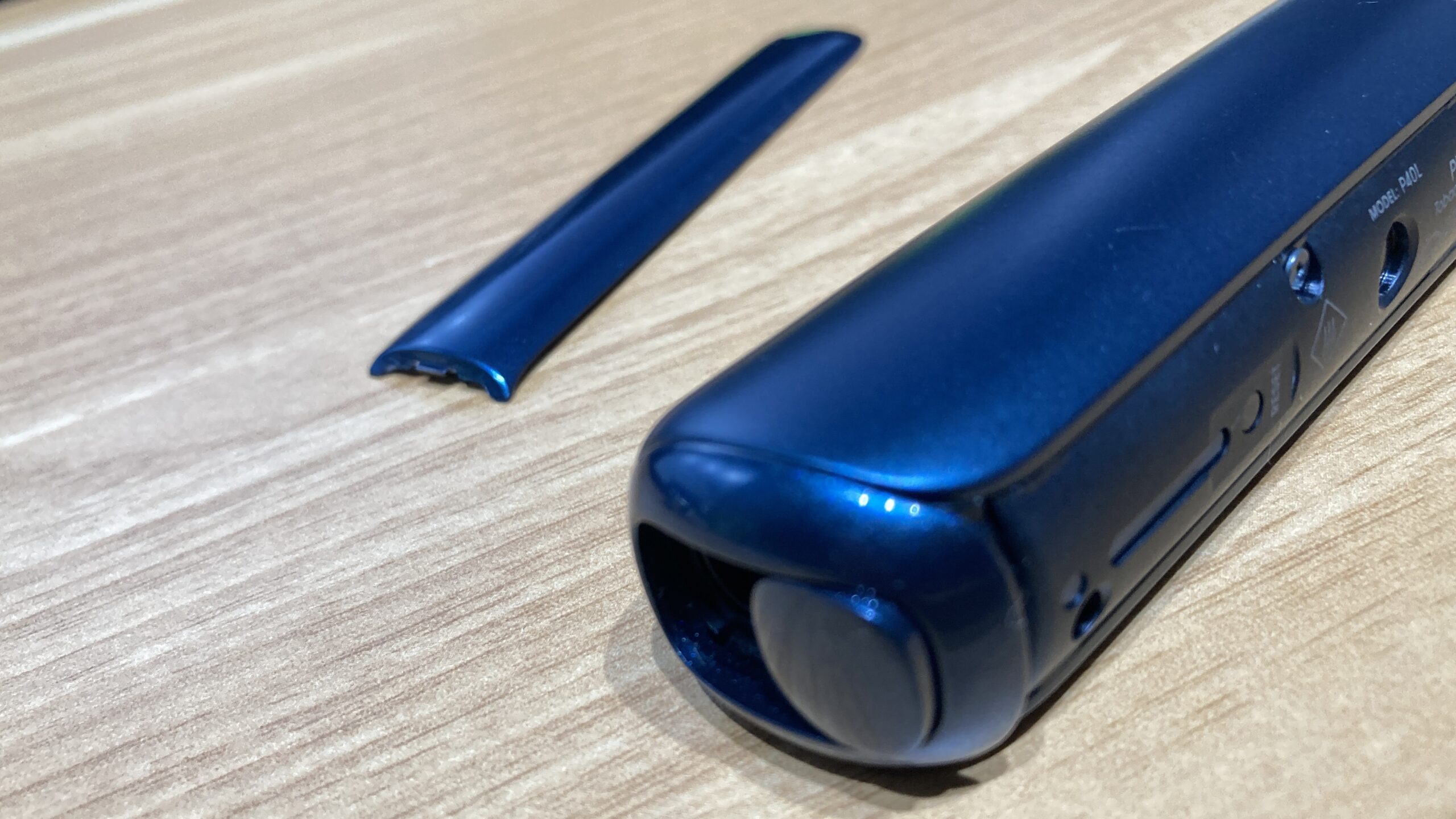 プルームオーラが自動加熱しない