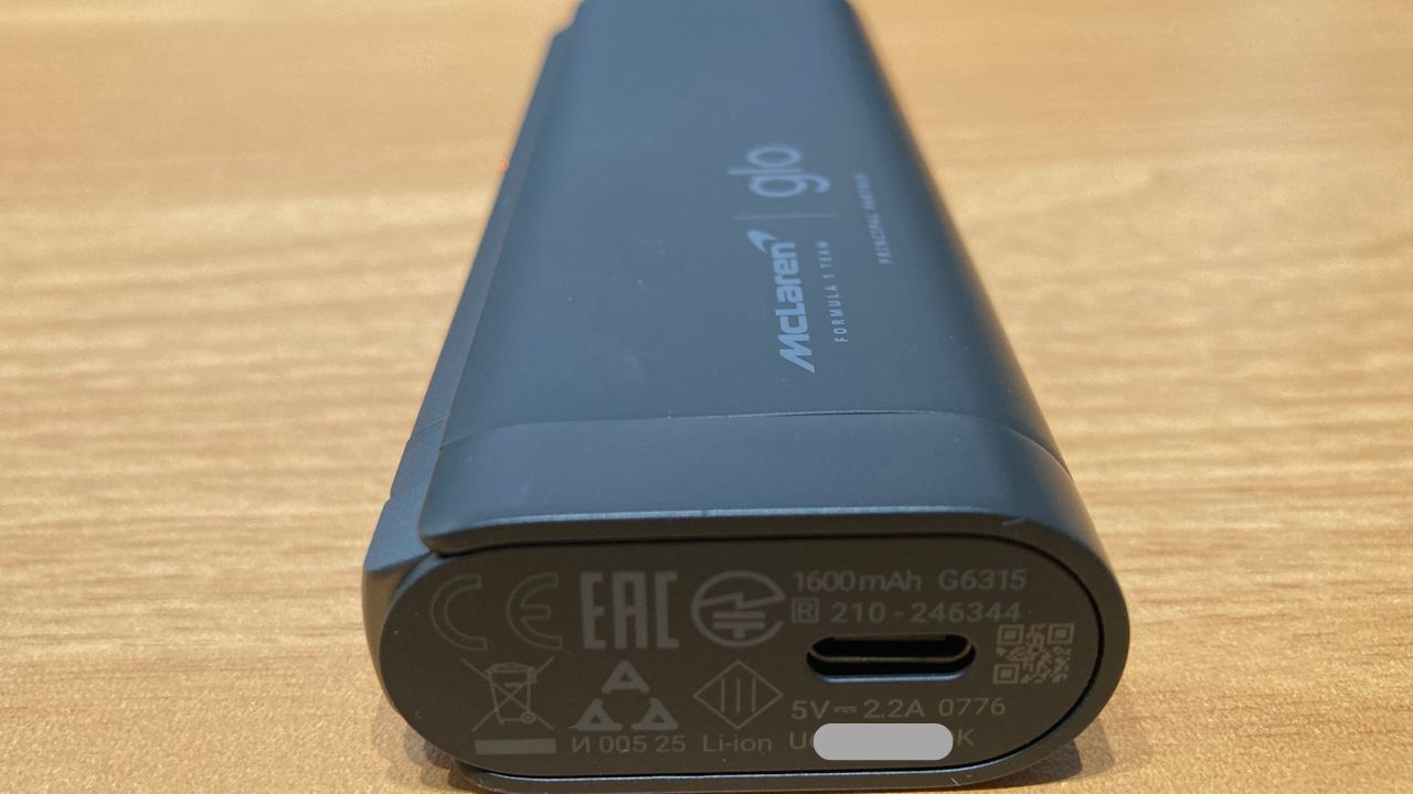 グローヒーロプラス【マクラーレン限定モデル】をレビュー