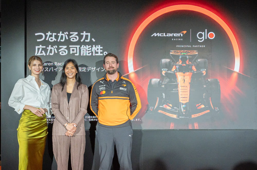 グローヒーロプラス【マクラーレン限定モデル】をレビュー