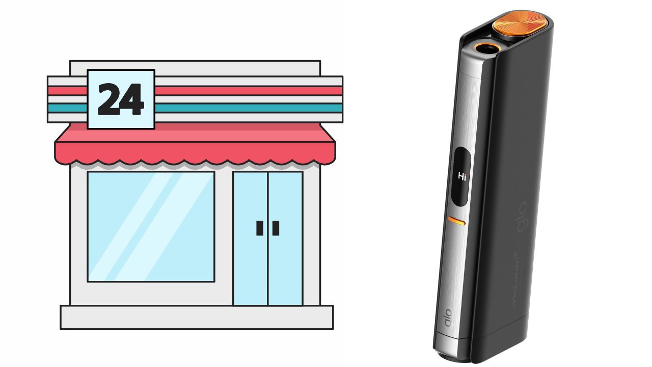 グローヒーロプラス【マクラーレン限定モデル】はコンビニ発売は？販売情報