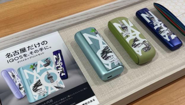 IQOS名古屋の限定デザイン
