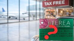 アイコスの免税店限定フレーバーは？空港での買い方も