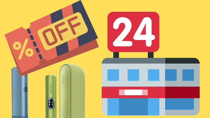 セブンイレブンでアイコスを安く買う方法