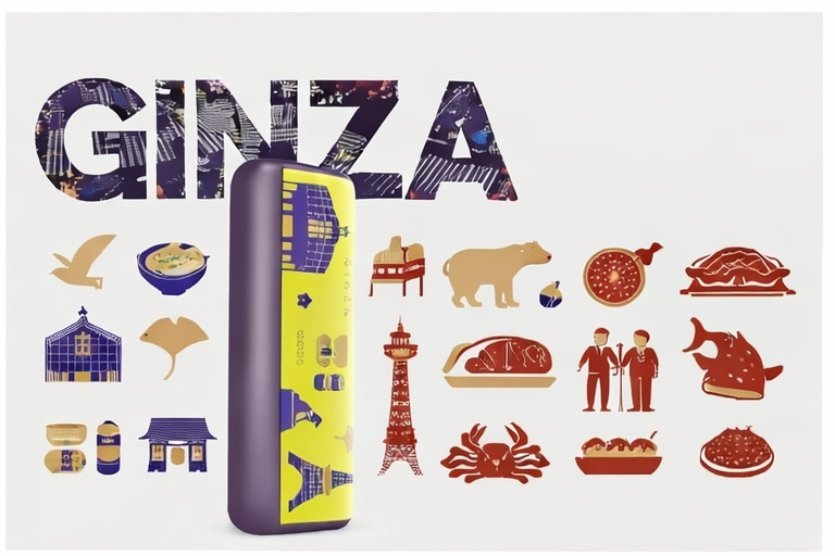 IQOSストアご当地プリント！銀座デザイン