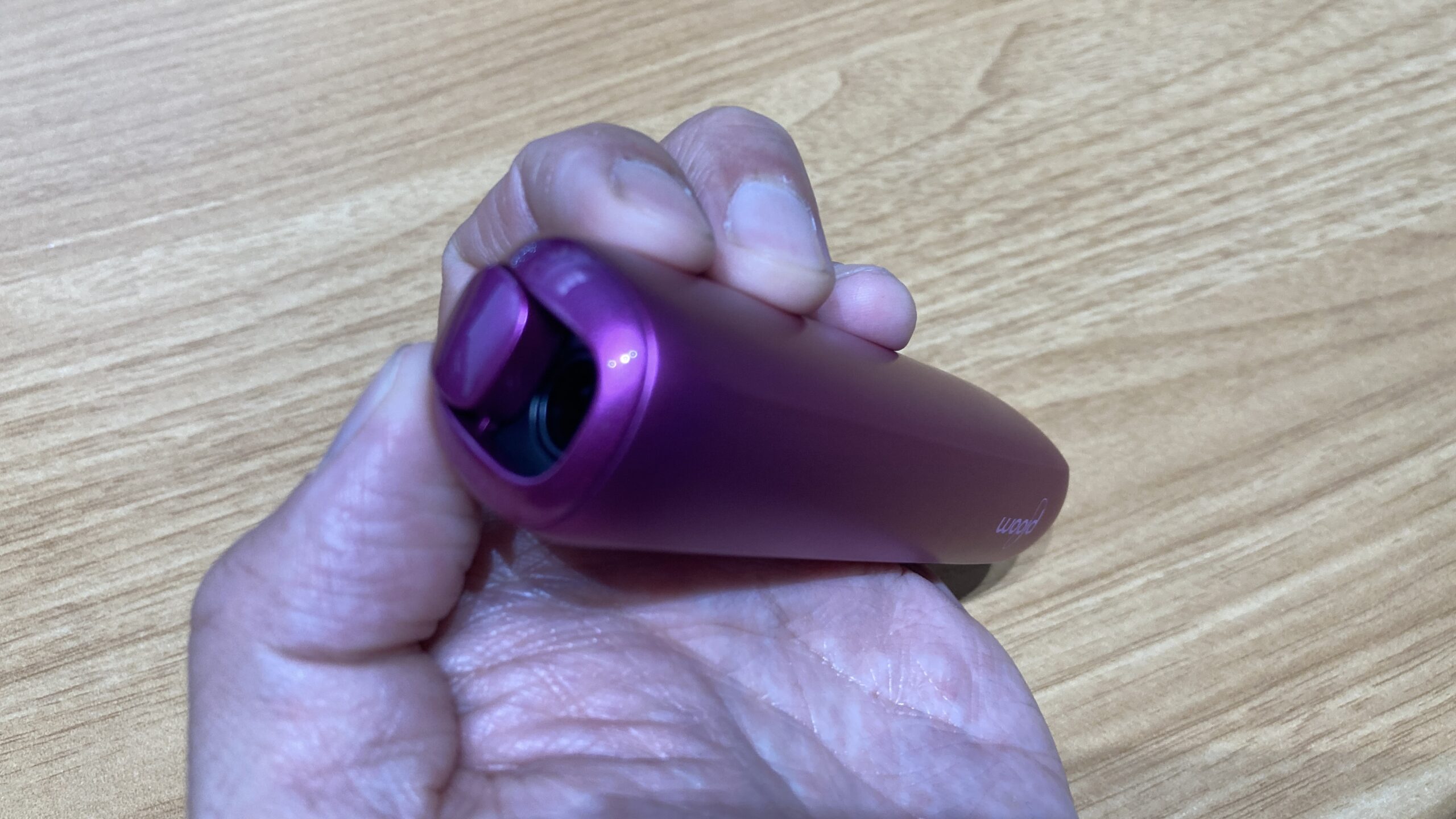 プルームオーラ限定色【フューシャフレア】の実物カラー