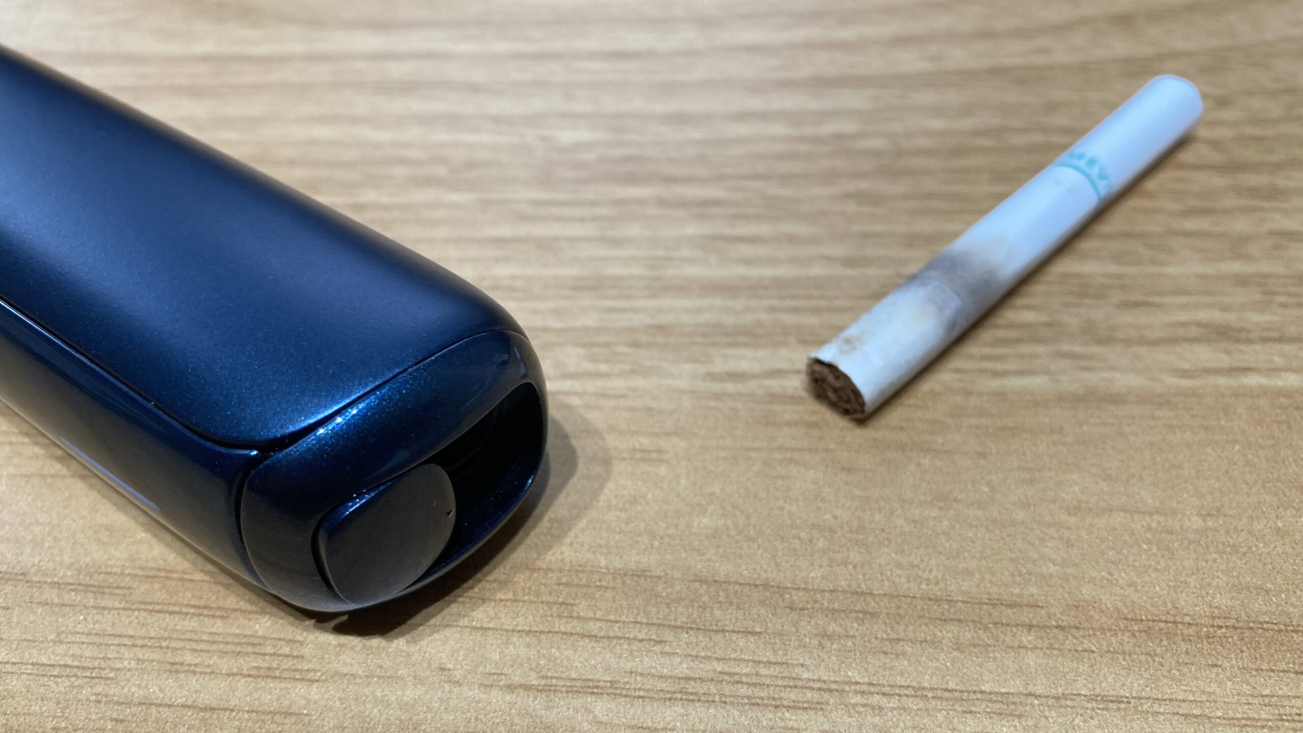 プルームオーラを途中終了する方法