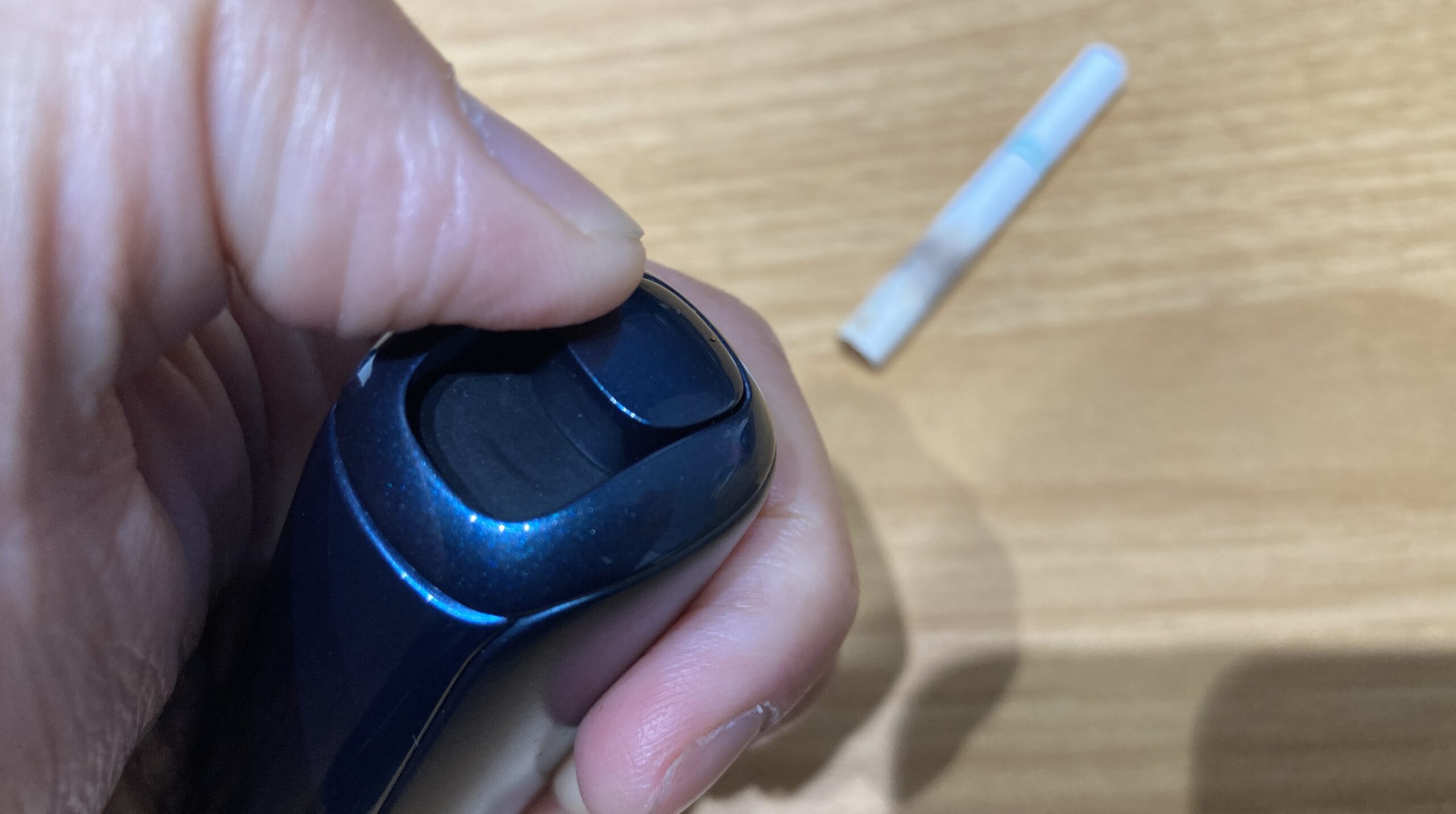 プルームオーラを途中終了する方法