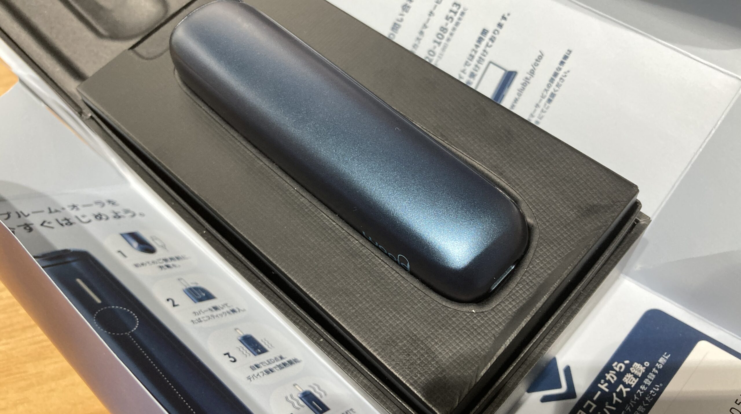 プルームオーラの加熱モードは初めて使う時はスタンダードモード