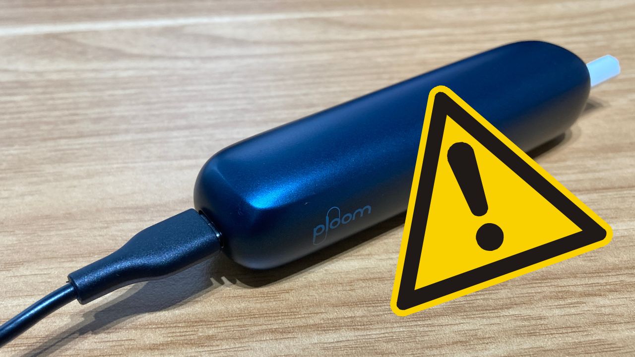 プルームオーラは充電しながら吸えない