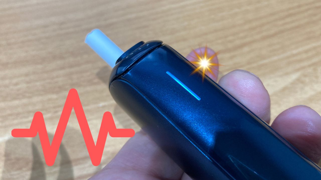 プルームオーラの使い方