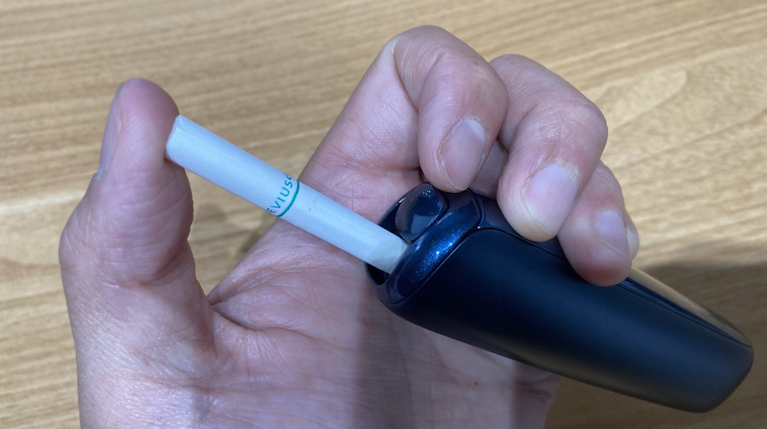 プルームオーラの使い方