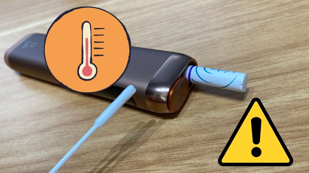 グローヒーロを手入れする時の注意点