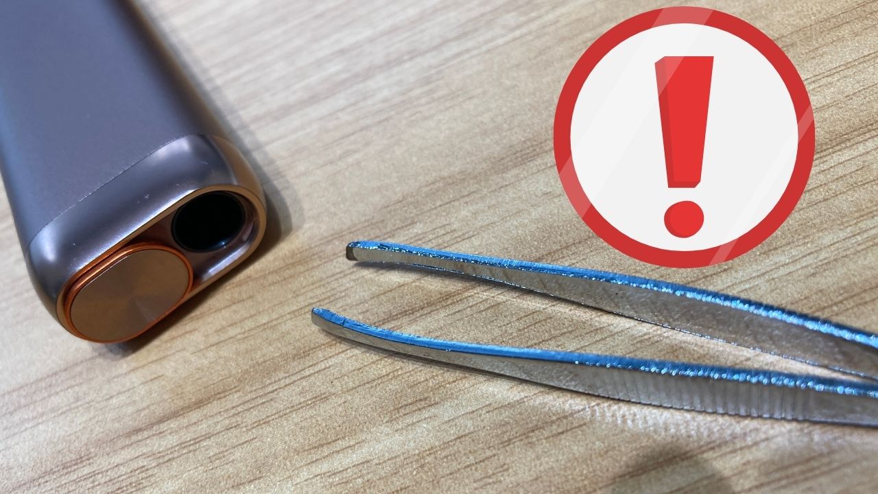 グローヒーロを手入れする時の注意点