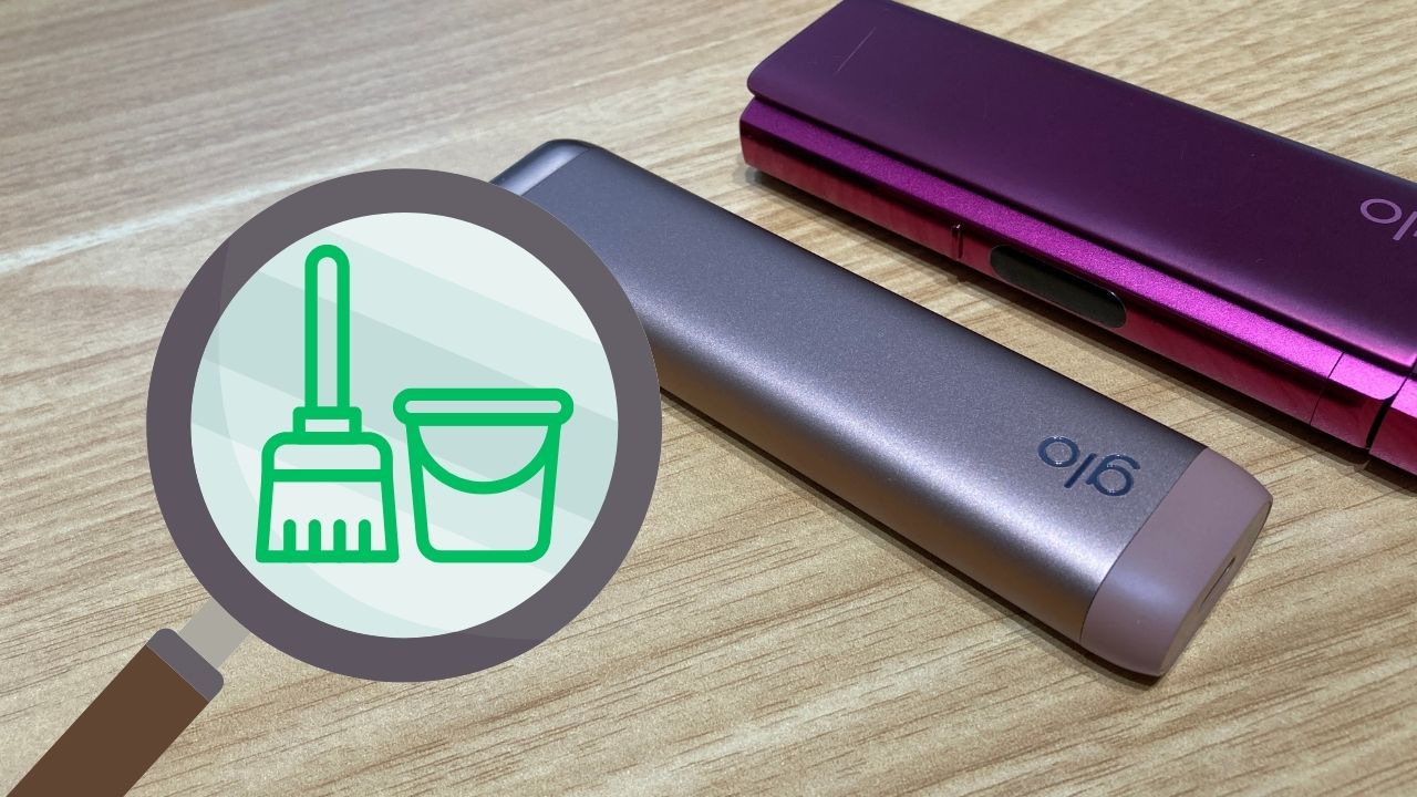 グローヒーロの掃除の仕方