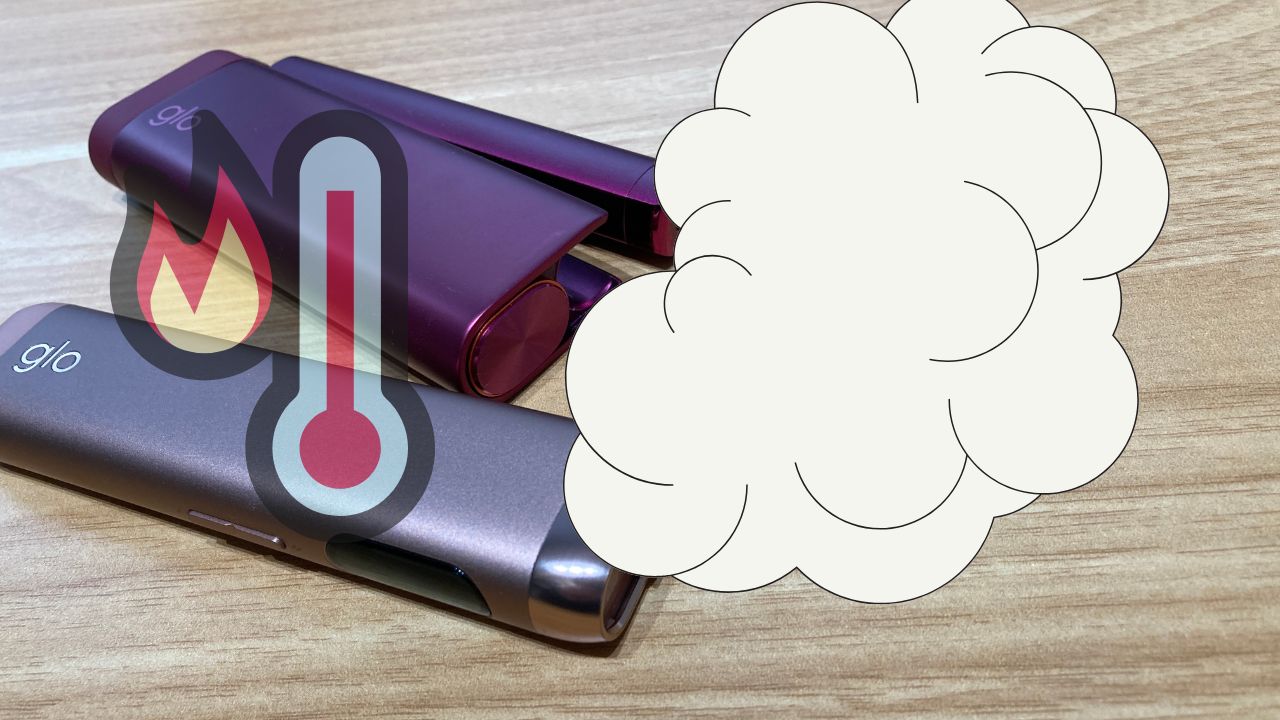 グローヒーロは匂いが強い