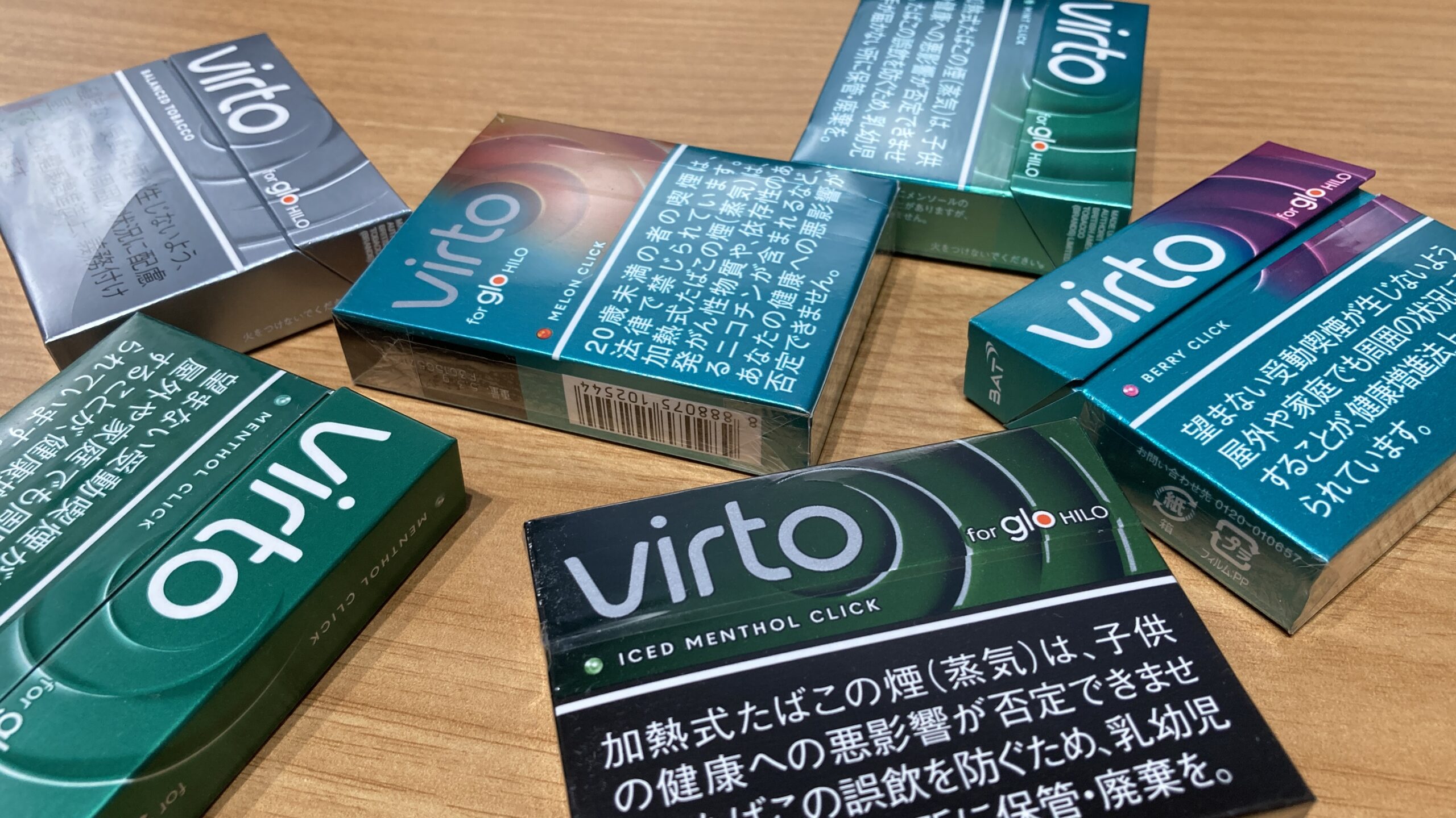 グローヒーロで焦げ臭い原因