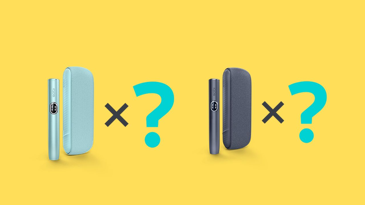 IQOSPHERE抽選キャンペーンまとめ