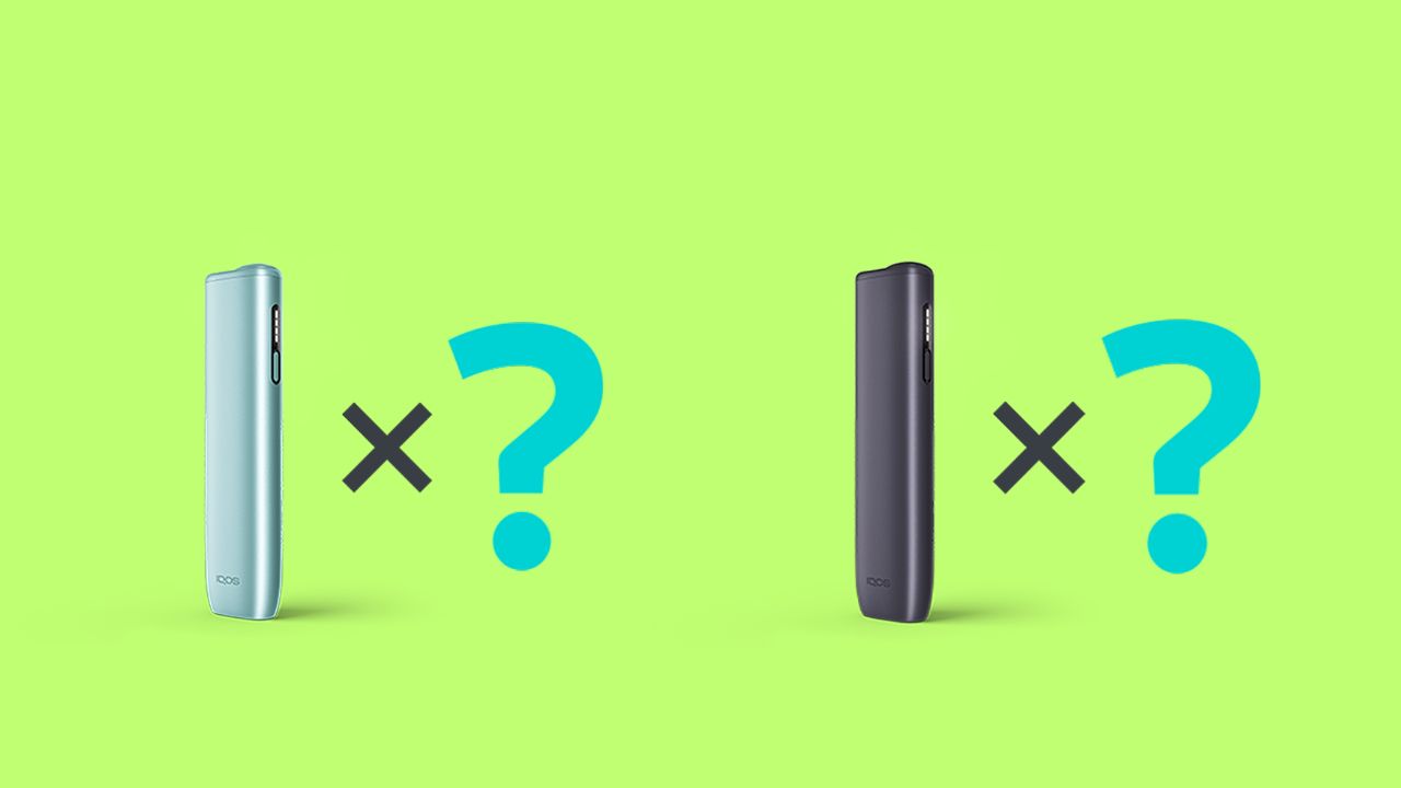 IQOSPHERE抽選キャンペーンまとめ