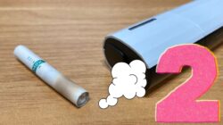 リルハイブリッド3.0は2度吸いできない？2回吸える方法も解説