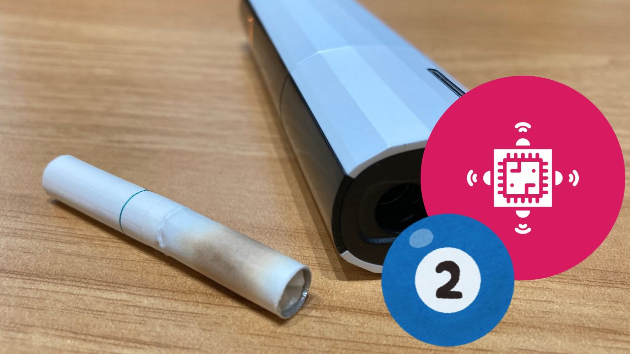 リルハイブリッド3.0で2度吸いする時の注意点