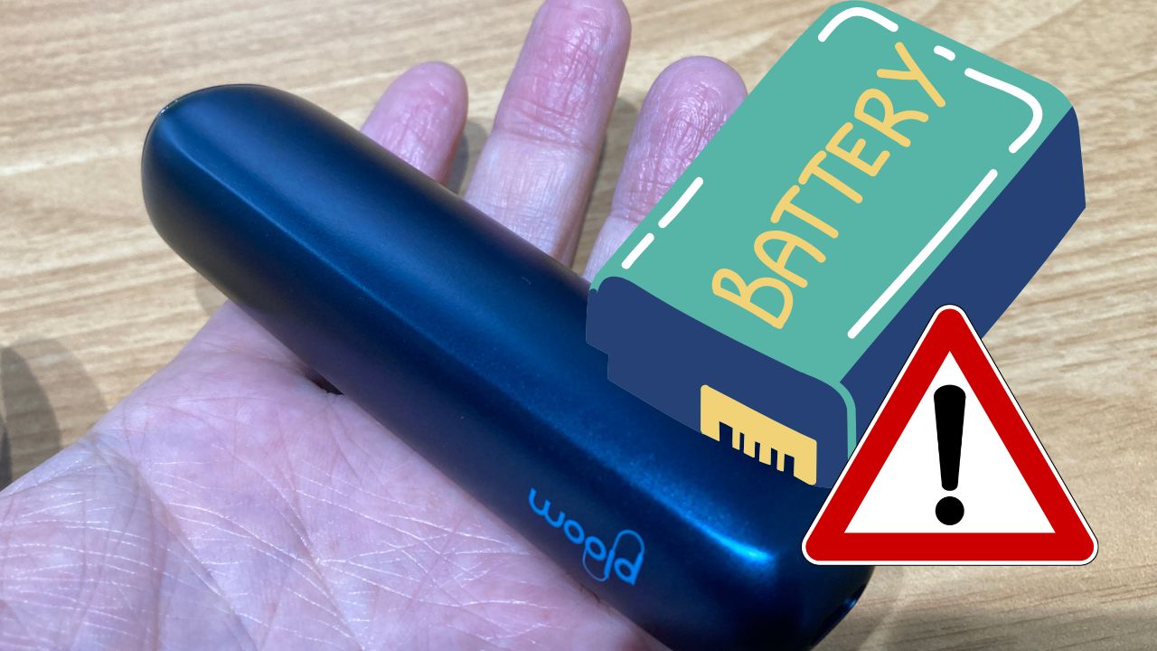 プルームオーラの充電が遅い！時間がかかる原因