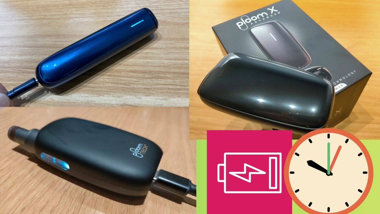 プルームオーラの充電が遅い！時間がかかる原因