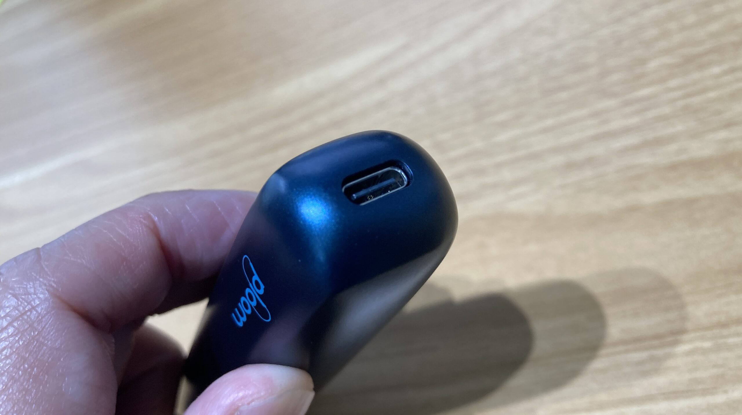 プルームオーラの充電が遅い！時間がかかる原因