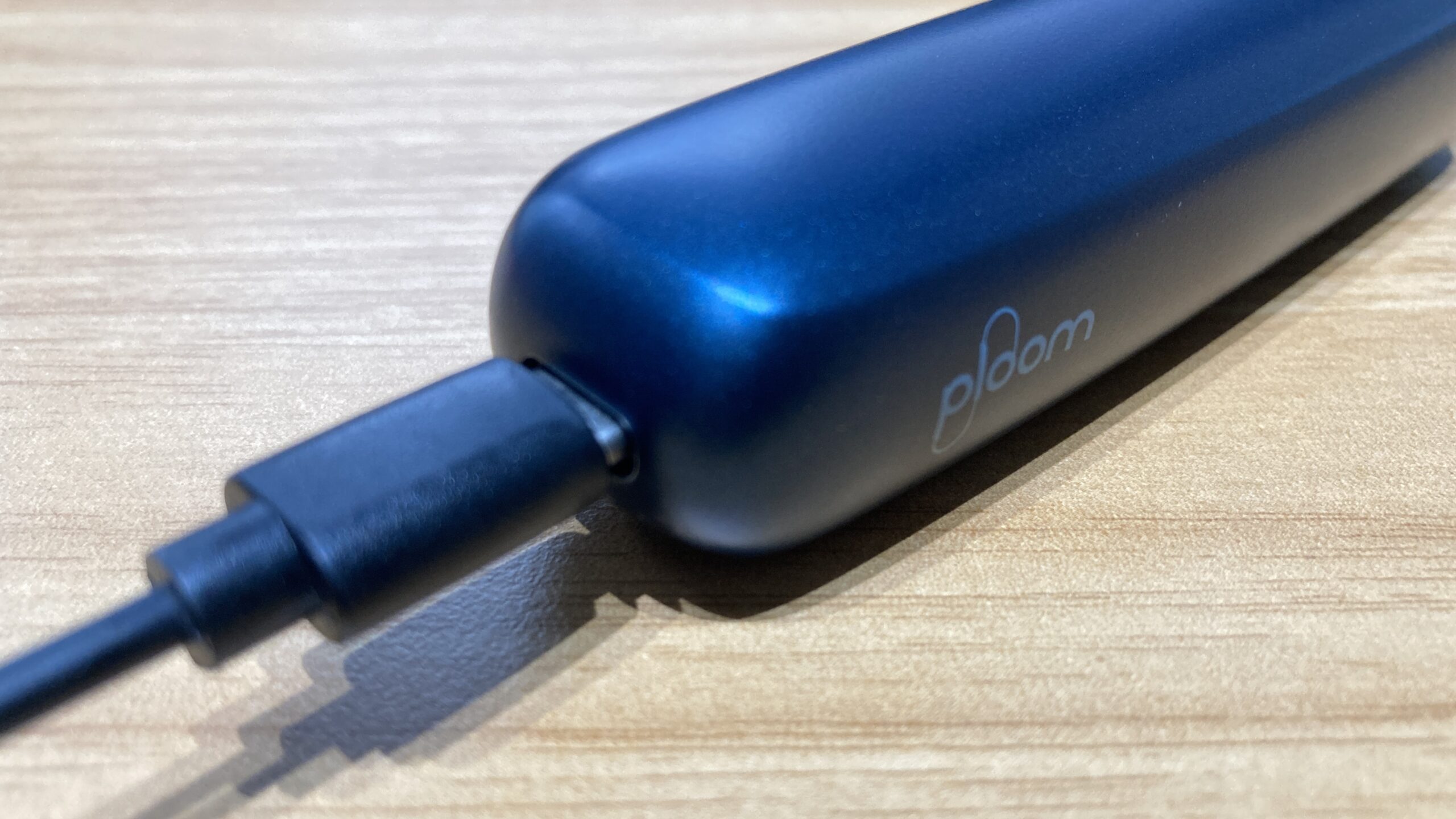 プルームオーラで赤く点滅する時の対処法