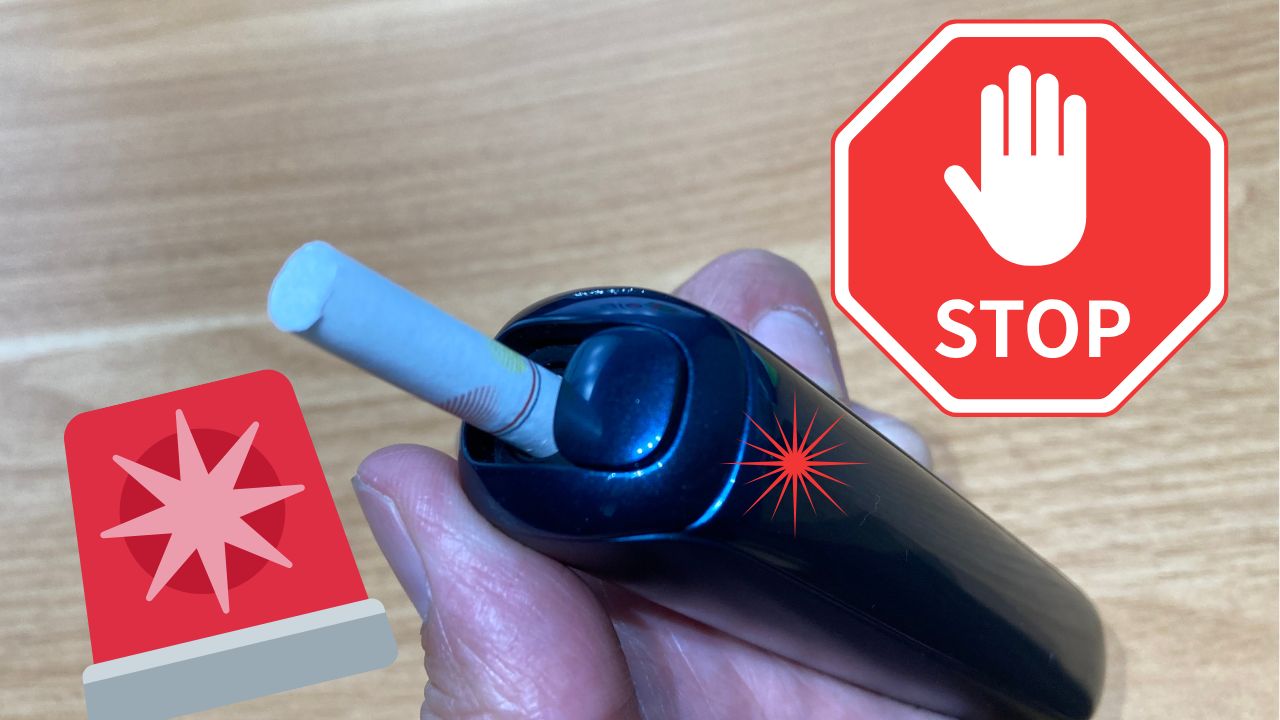 プルームオーラで赤い点滅時の注意点