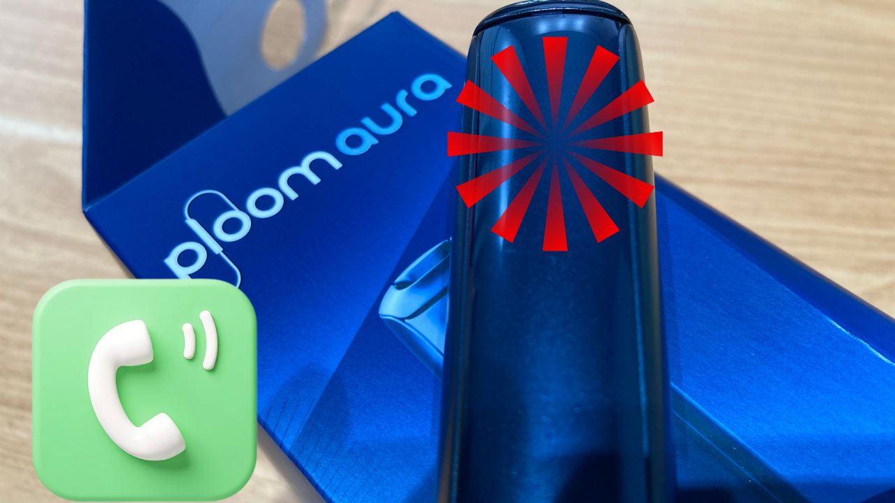 プルームオーラで赤い点滅時の注意点