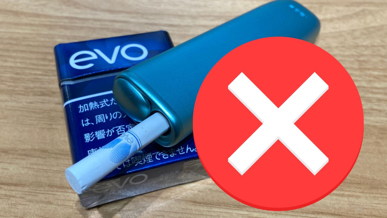 VOはアイコスで吸える？