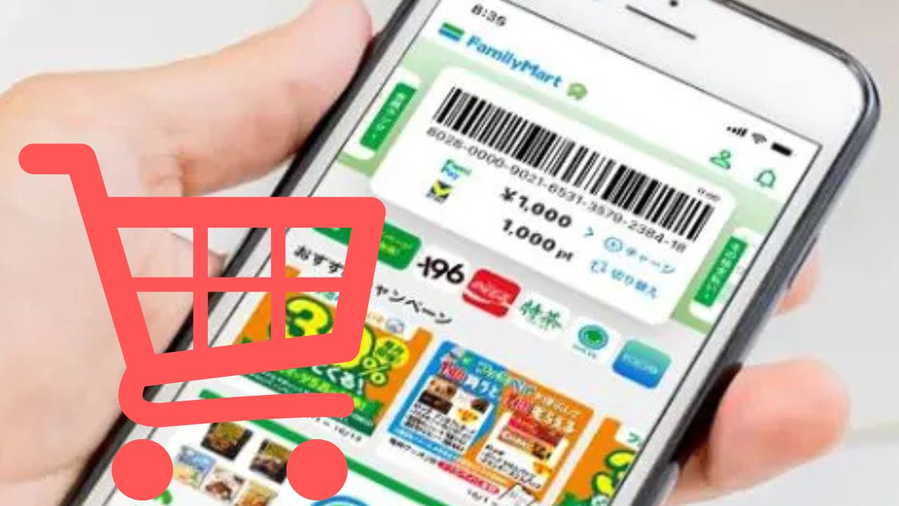 ファミマでサンプルたばこ引換券が出ない理由