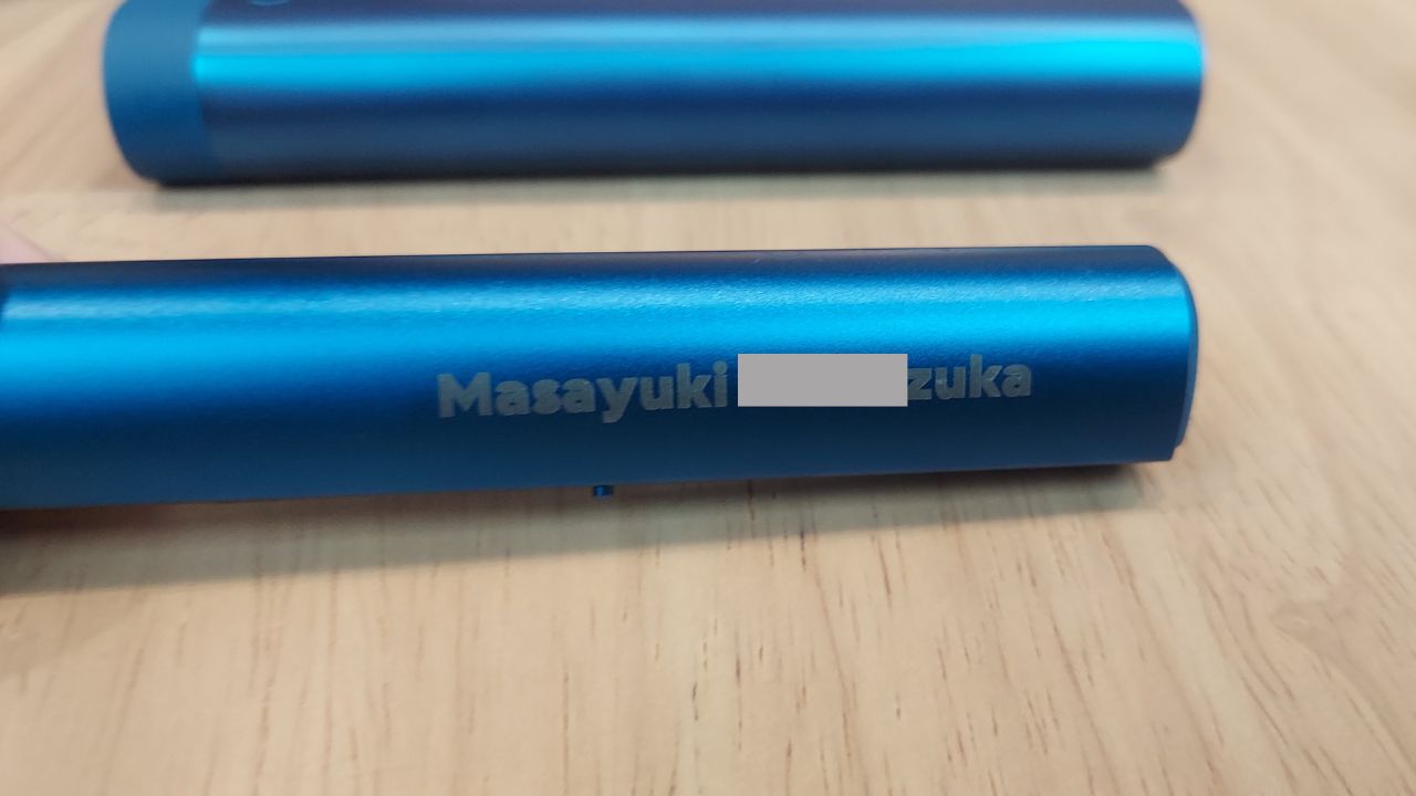 グロー持ち込みで名入れしたグローヒーロプラス