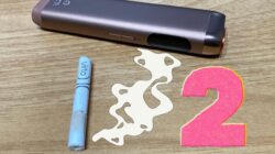 グローヒーロは二度吸いできる？シケモクを復活させ1本で2回吸えるか検証
