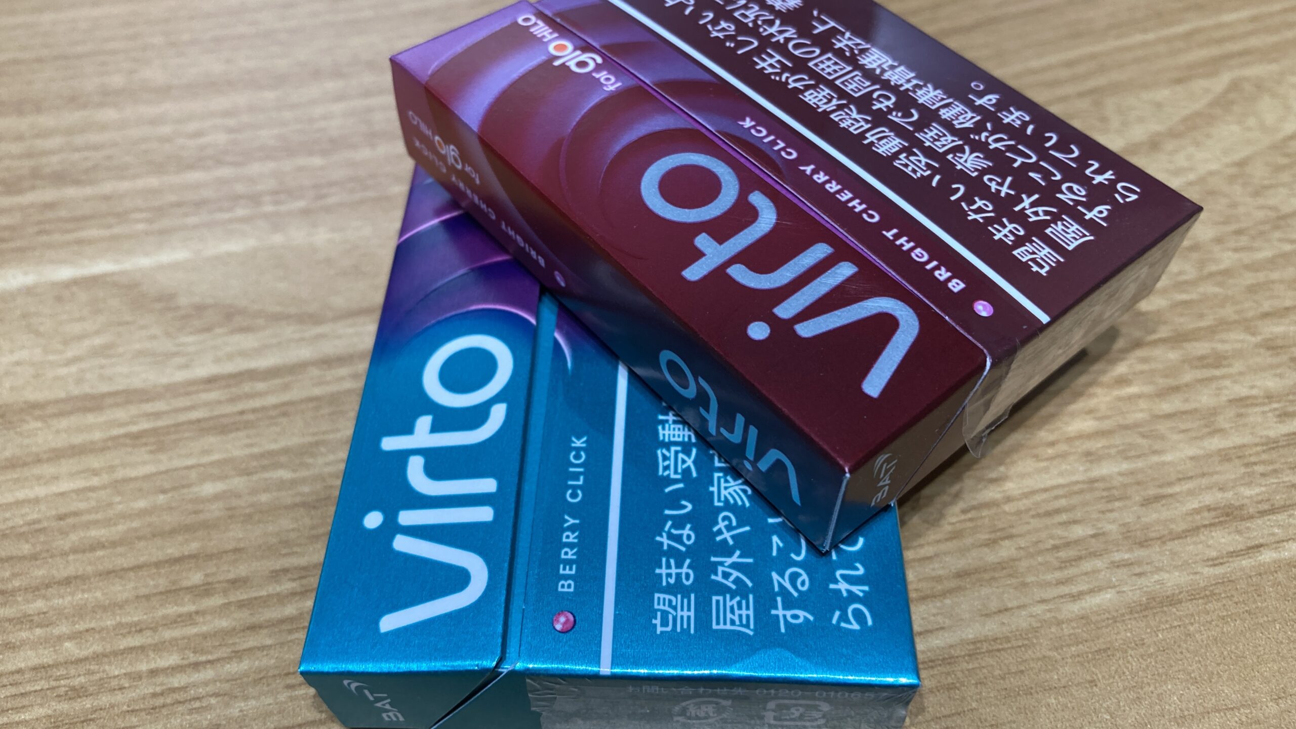 グローヒーロは二度吸いする時のコツ